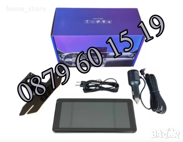 Мултимедия за кола 6.86" H107V с CarPlay / Android Aut, Bluetooth, GPS, Wi-Fi, снимка 5 - Аксесоари и консумативи - 54098747