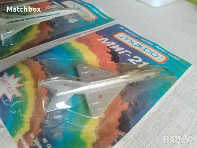 Самолети МИКРО България 1990 г, снимка 2 - Колекции - 50918017