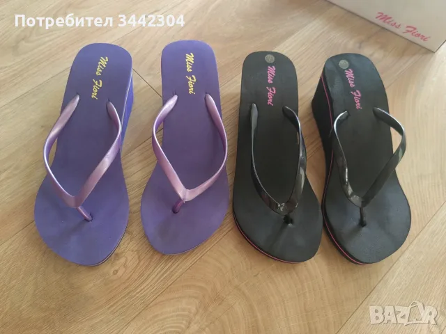 Дамски джапанки
