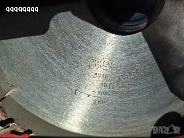 Циркуляр BOSCH Професионален , снимка 4 - Циркуляри - 54932914