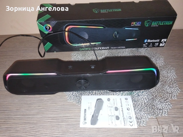 Геймърски Саундбар Battletron Gaming Soundbar c RGB Bluetooth"