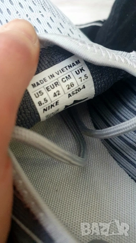 Чисто нови мъжки обувки Nike и adidas 42*, снимка 10 - Маратонки - 54080369