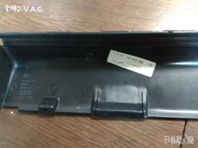 1H0853899B41**НОВО**VW*Golf 3 GT, GTI, VR6,*Облицовка на Праг долна отзад вляво** , снимка 4 - Части - 55351103