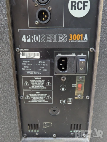 Тонколони RCF 4PRO 3001-A, снимка 12 - Други - 47463748
