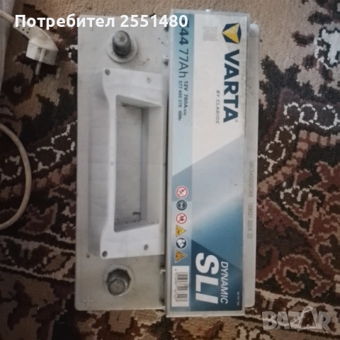 Акумулатор Varta Dynamic SLI E44 – 77Ah, 12V, 780A