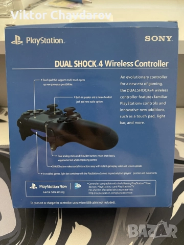 !СПЕШНО! PS4 контролер с цвят зелен камуфлаж.  , снимка 6 - Аксесоари - 55536841
