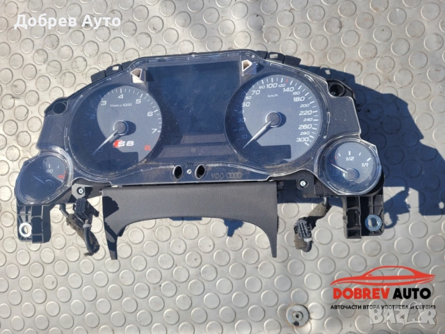 Километраж за Aud S8 D3 5.2FSI  - 4E0 920 931 N 