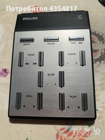 Дистанционно Philips LaserVision (модел VLP720)
