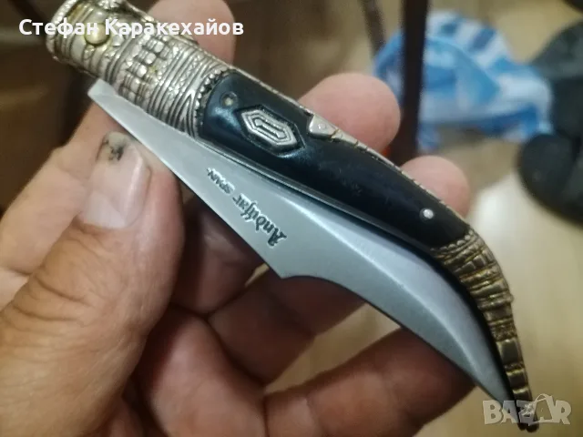 Испанска сгъваема ножка 