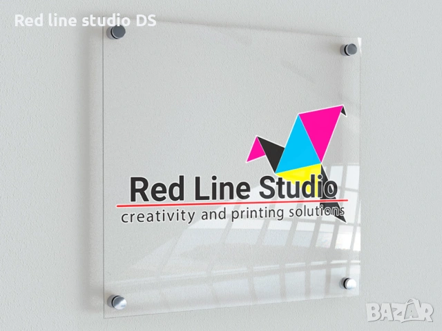 Табели от прозрачен плексиглас с УВ печат, снимка 3 - Арт сувенири - 53784796