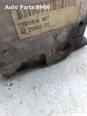 Глава BMW 330d 525d 530d 730d E39 E46 E38, снимка 4 - Части - 54480261