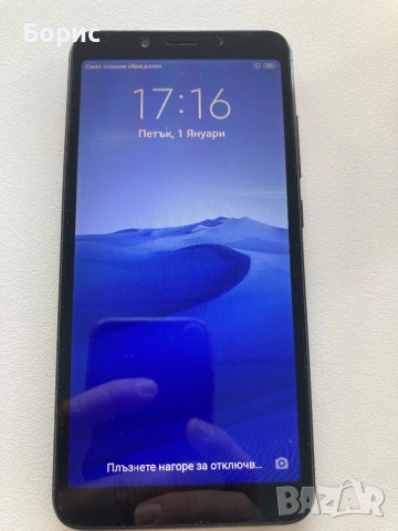 Xiaomi Redmi 6, като нов, снимка 6 - Xiaomi - 54250759