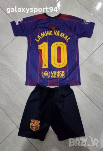 Шампионска лига Бадж Рафиня Барселона с чорапи Комлект 2026 Ново ДЕтско, снимка 2 - Футбол - 54046388