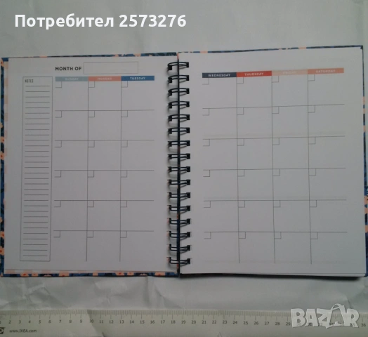 2 Планера, снимка 4 - Други - 54598671