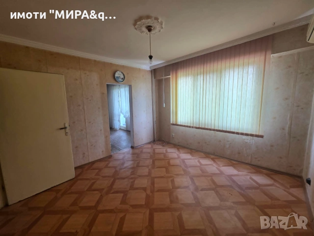Просторен тристаен апартамент с отличен потенциал в кв.Куба,гр.Хасково, снимка 8 - Апартаменти - 55145721