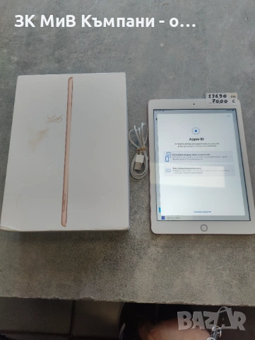 Ipad 6 Gen 32Gb