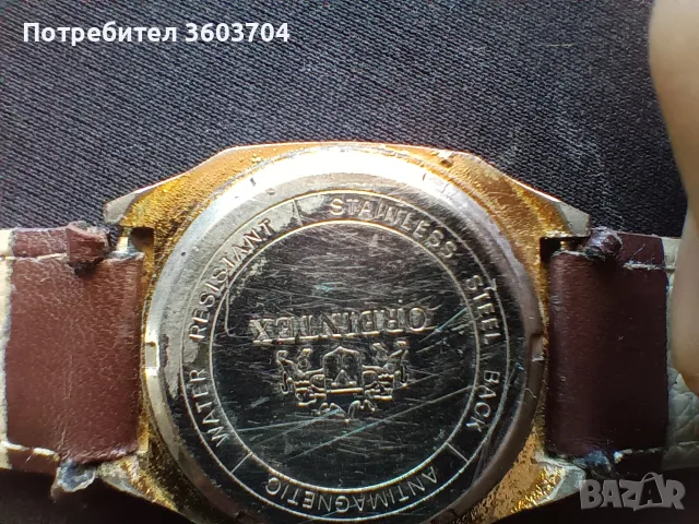 ориентакс швейцарски винтидж оригинал, снимка 3 - Мъжки - 55699195