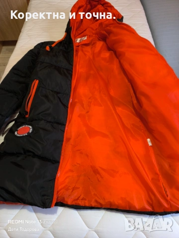 Продавам чисто ново,черно с оранжевозимно яке, снимка 8 - Якета - 54065129