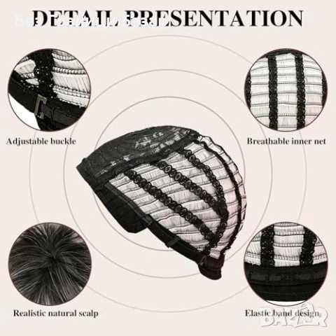 Нова Перука за Парти Ежедневие, Висококачествена коса за жени прическа, снимка 5 - Аксесоари за коса - 54133244