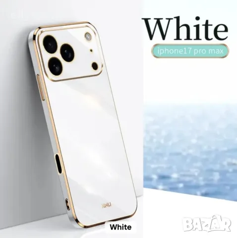 Силиконов гръб за iPhone 17, 17 Pro и 17 Pro Max., снимка 4 - Калъфи, кейсове - 55360083