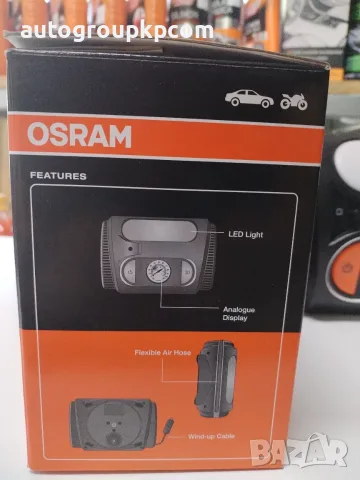 КОМПРЕСОР OSRAM OTI2110, снимка 8 - Аксесоари и консумативи - 55491490