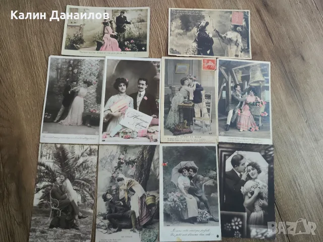 1900Г.Френски картички -КОЛЕКЦИЯ , снимка 4 - Антикварни и старинни предмети - 55567303