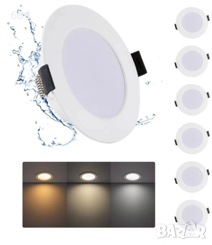 6 броя 12W LED лунички, регулируеми 3000K/4000K/6000K