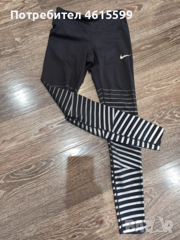 клин   на  Nike, снимка 3 - Клинове - 55166785
