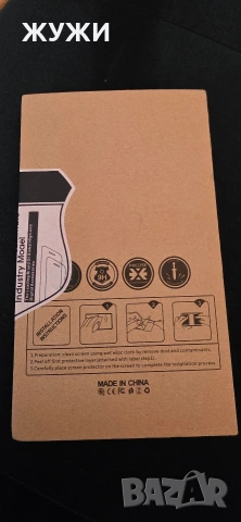 Чисто нова протектор за Galaxy A33 5 G, снимка 4 - Калъфи, кейсове - 54041678