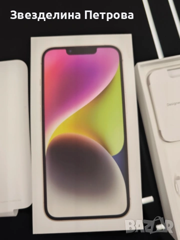 iPhone 14 128gb като нов+подарък, снимка 16 - Apple iPhone - 54896838