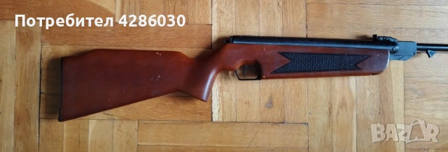 Въздушна пушка Slavia 631 4.5 mm