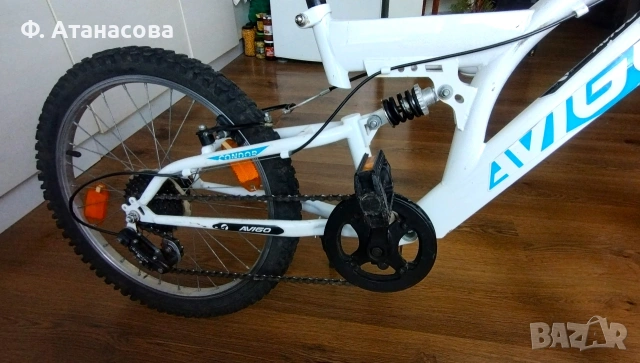 Детски / юношески велосипед Avigo Condor 200 (Full Suspension), снимка 4 - Велосипеди - 55277398