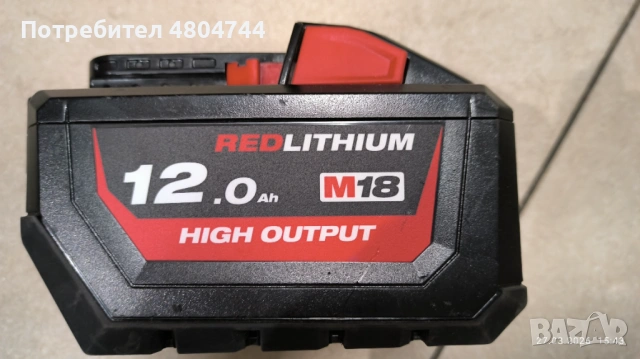 Milwaukee машини и батерии, снимка 2 - Други инструменти - 54278536