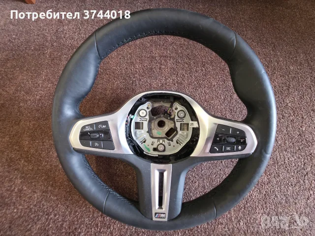  Волан BMW M G01,G02,G05,G20,G30