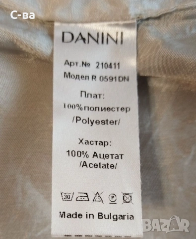 Рокля Danini , снимка 3 - Рокли - 55053229