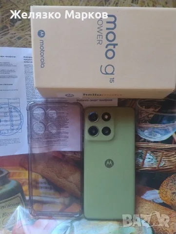 Motorola J15 power, снимка 7 - Motorola - 55471184