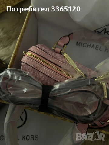 Чанти Michael kors-продават се отделно , снимка 6 - Чанти - 54782025