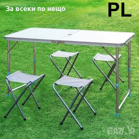 Сгъваема къмпинг маса с 4ри стола Код P2231, снимка 2 - Къмпинг мебели - 54232729