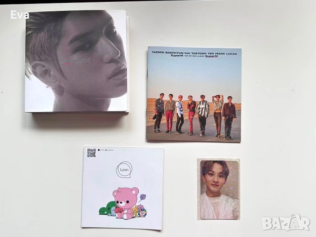 Кпоп албум SuperM first mini album Taeyong ver