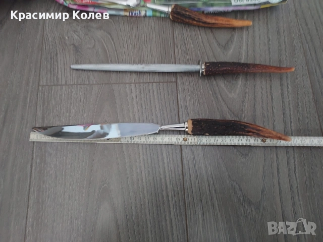 OTHELO Немски комплект за Барбекю , снимка 12 - Други - 54672080