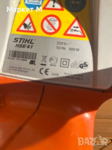 STIHL  RSE 41 ЗА ЧАСТИ, снимка 4 - Други инструменти - 54806216