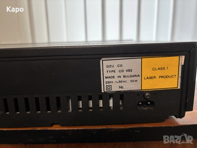 Philips CD482 DZU , снимка 6 - Декове - 55285112