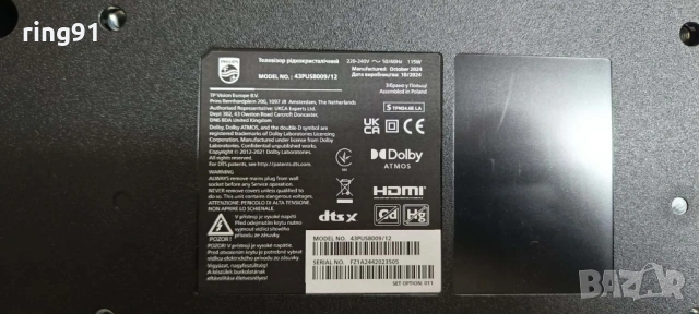 T-Con - 55T32-C0M CTRL BD TV Philips 43PUS8009/12, снимка 4 - Части и Платки - 54830808