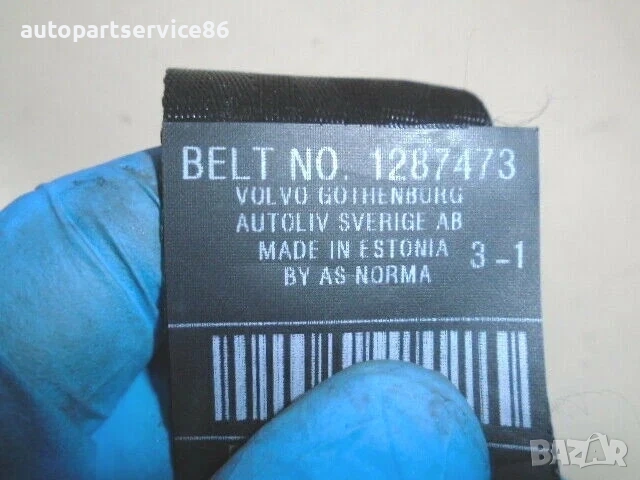 Преден ляв предпазен колан за Volvo C30 1.6 TDI (2012) 6061062L, снимка 4 - Части - 54885388