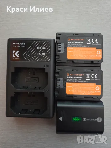 кинокамера Sony FX30 Cinema Line, снимка 4 - Камери - 55652651