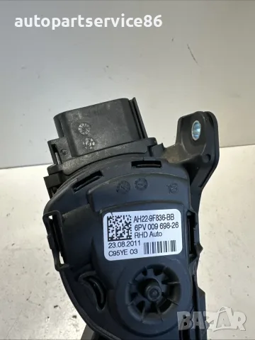 Педал на газта AH22-9F836-BB за Land Rover Discovery 4 TDV6 2010–2016, снимка 2 - Части - 55476940