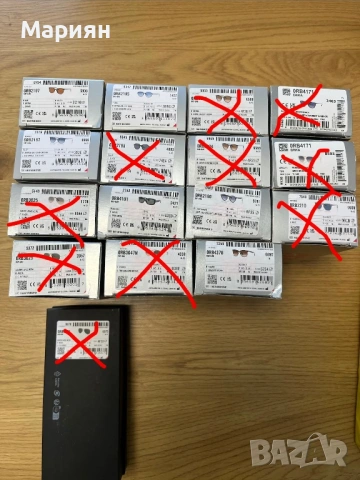 Слънчеви очила Ray Ban