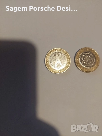 Монети 50 цента 1 euro 2 euro, снимка 14 - Нумизматика и бонистика - 54064826
