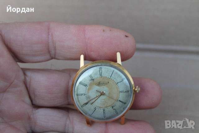 СССР мъжки ръчен часовник Вимпеа , снимка 2 - Мъжки - 53999641