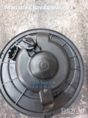 Вентилатор парно фолцваген кади
